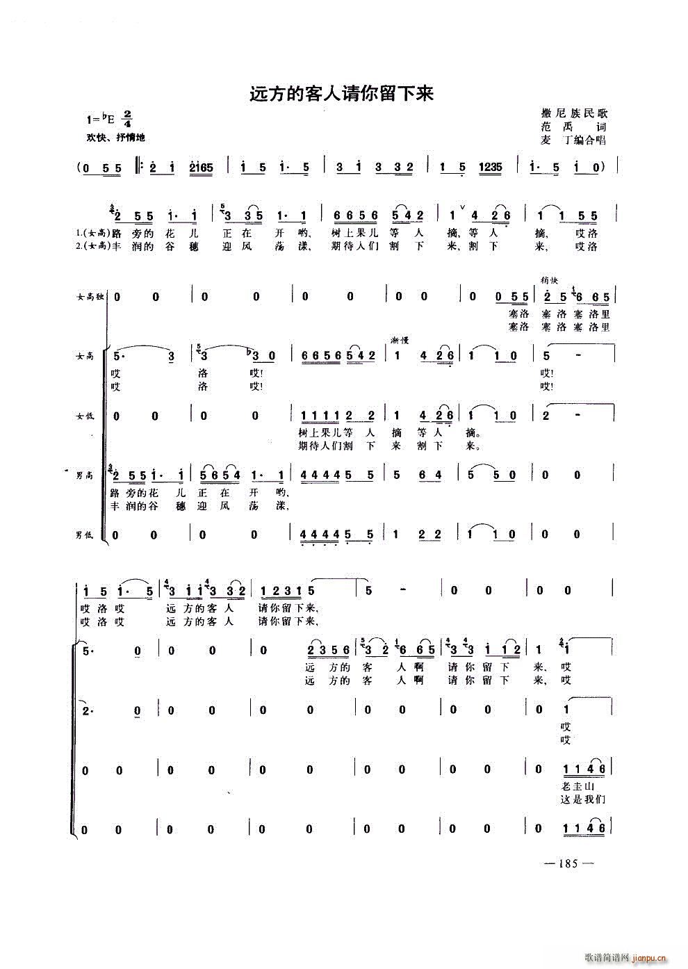 �h���Ŀ���Ո������(l��i) �ϳ�(�ϳ��V)1