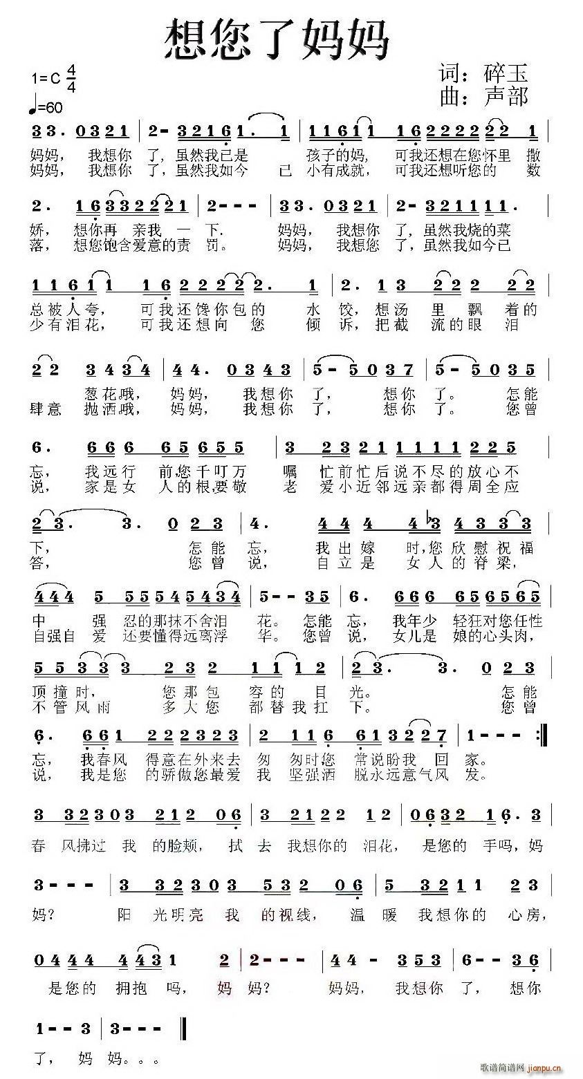 �����ˋ���(���ָ��V)1