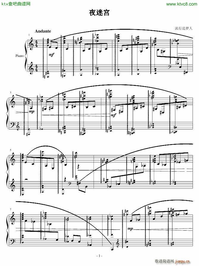 ҹ�Ԍm(����V)1