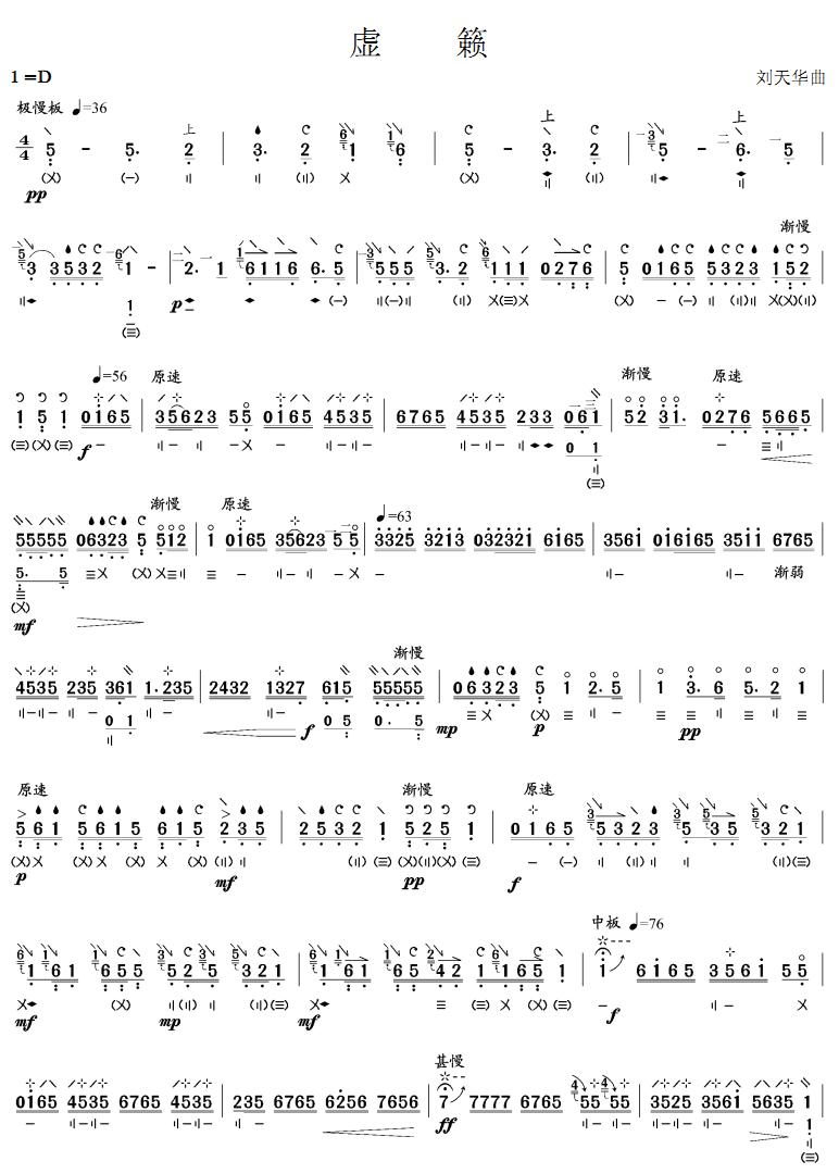 ̓�[(������(l�� )�V)1