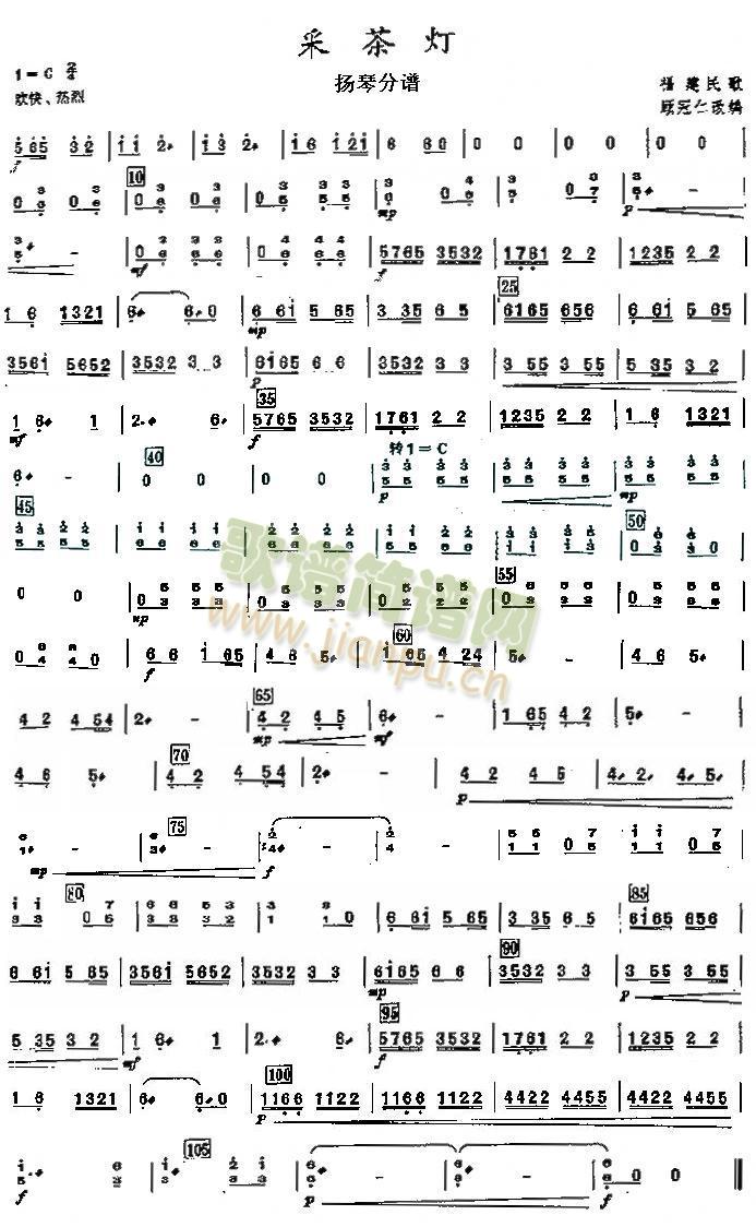 �ɲ��֮�P�ٷ��V(���V)1