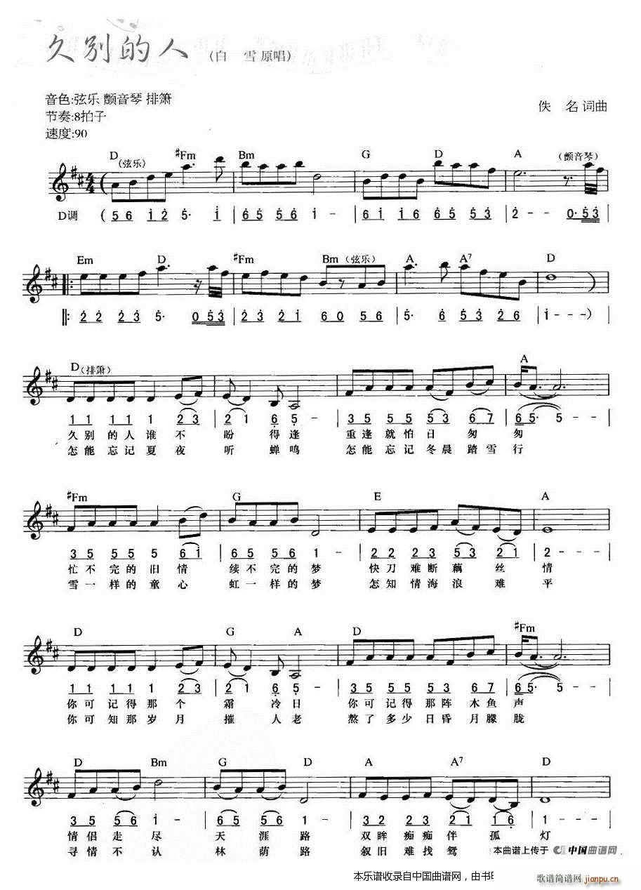 �f(w��n)ˮǧɽ������ ����(�����V)24