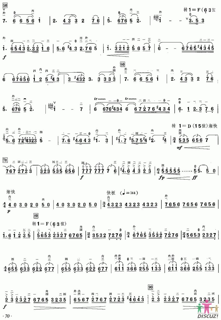 �����c��ˮ3(�����V)1