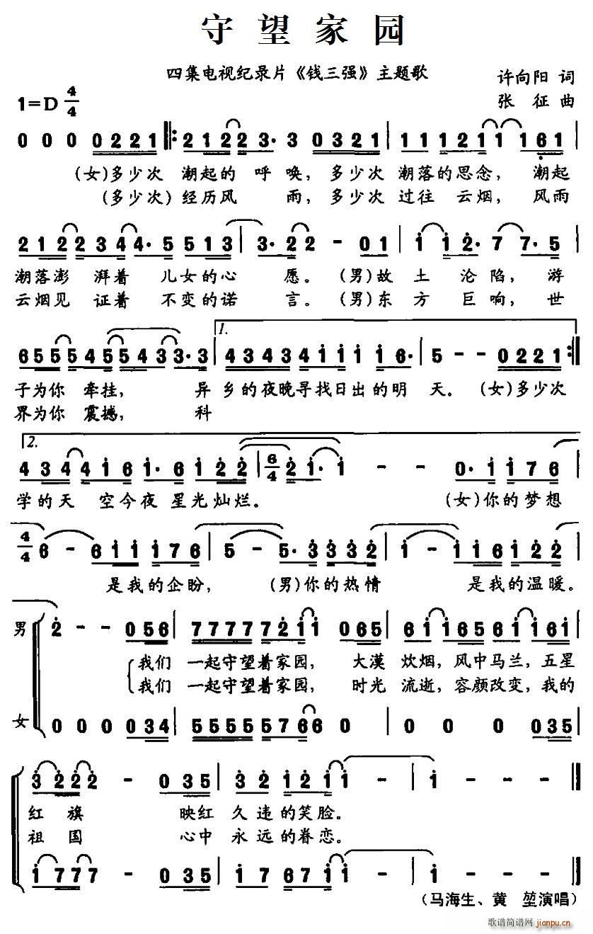 �����҈@ �ļ��ҕ�o�Ƭ �X(qi��n)���� ���}��(ʮ�ּ�����)1