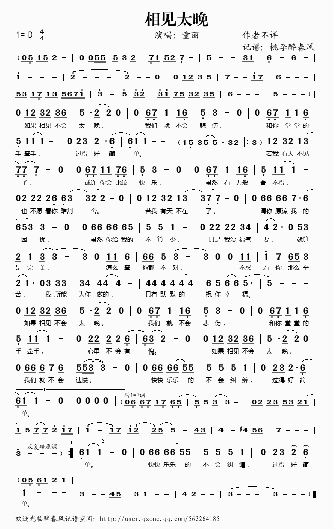 ��Ҋ(ji��n)̫��(���ָ��V)1