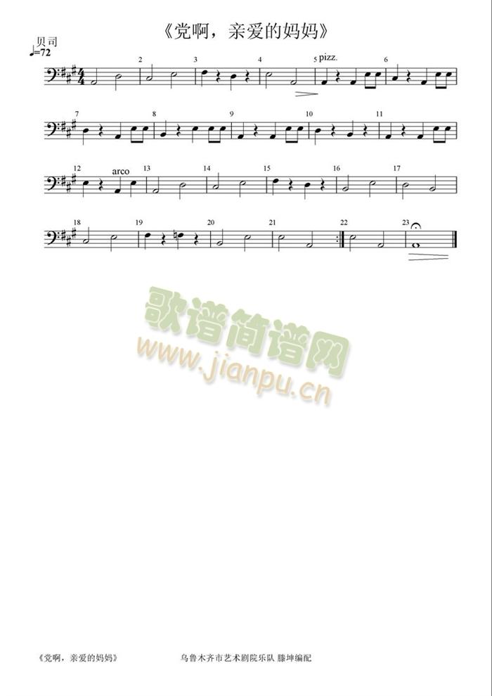 �h��,�H��(��i)�ċ���ؐ˾���V(���V)1