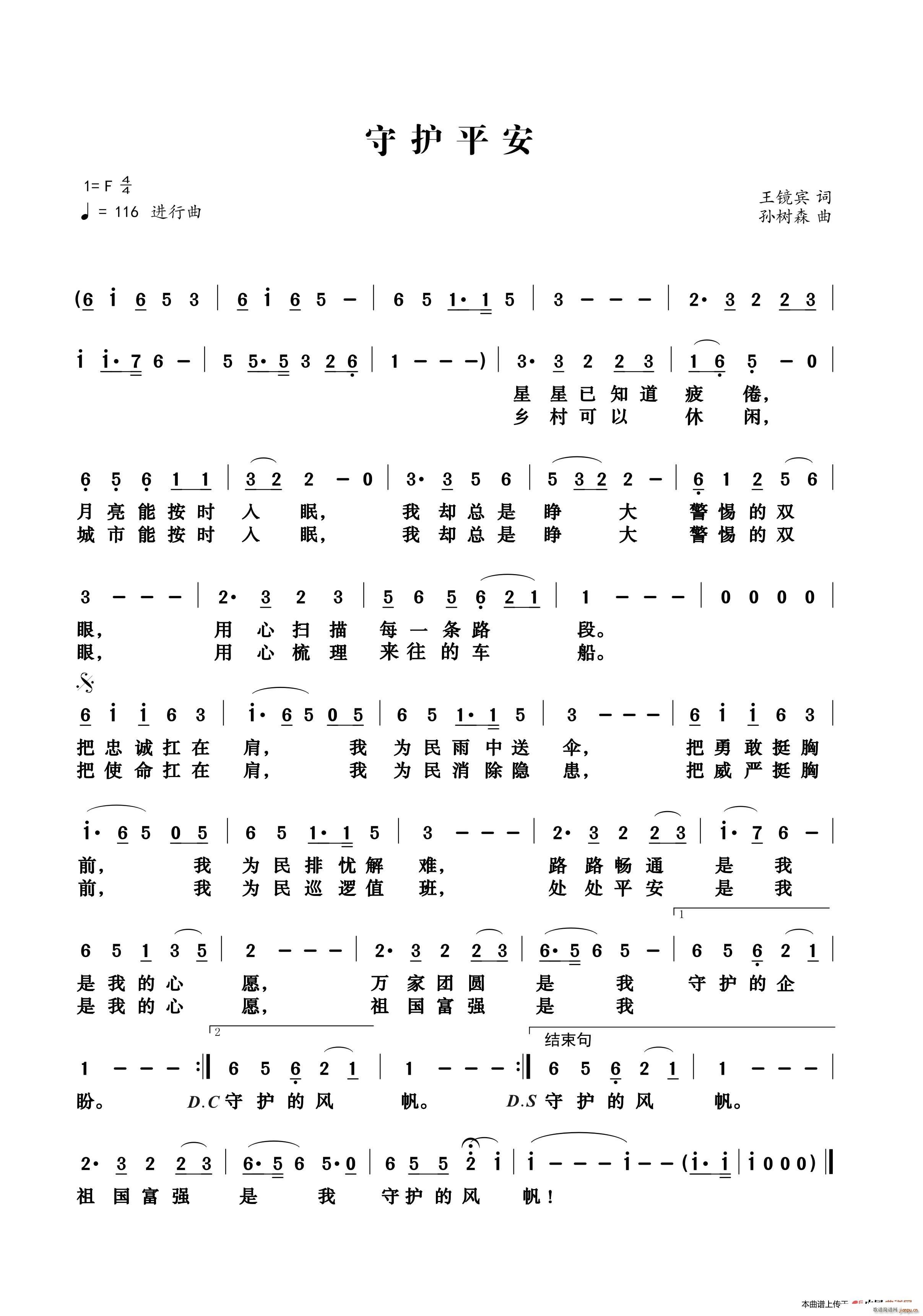 ���oƽ��(���ָ��V)1