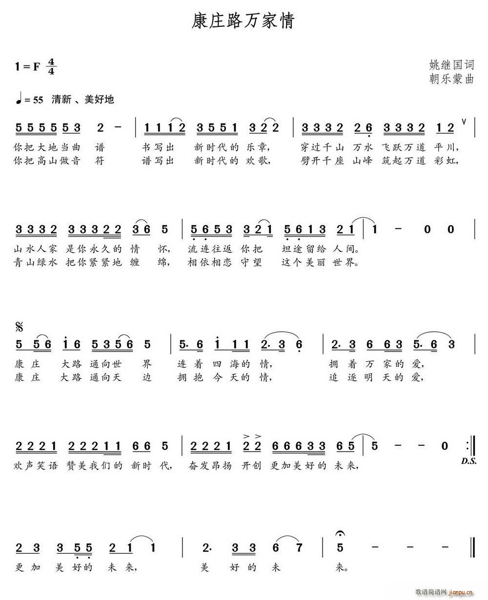 ���f·�f(w��n)����(���ָ��V)1