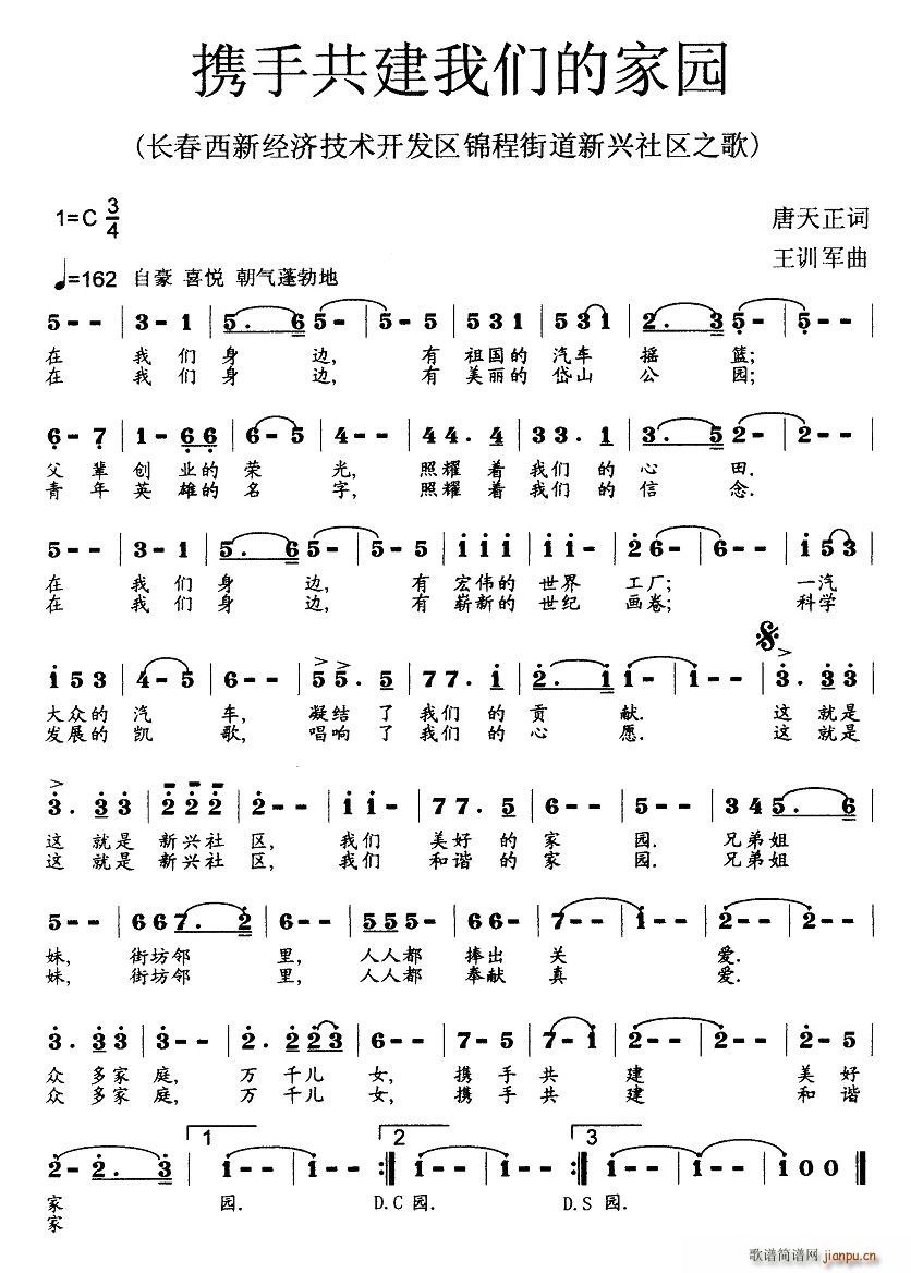 �y�ֹ����҂��ļ҈@(���ָ��V)1