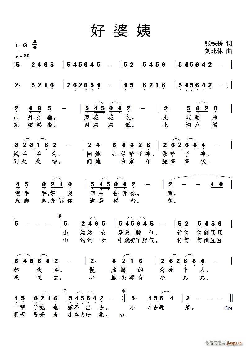 ������(���ָ��V)1