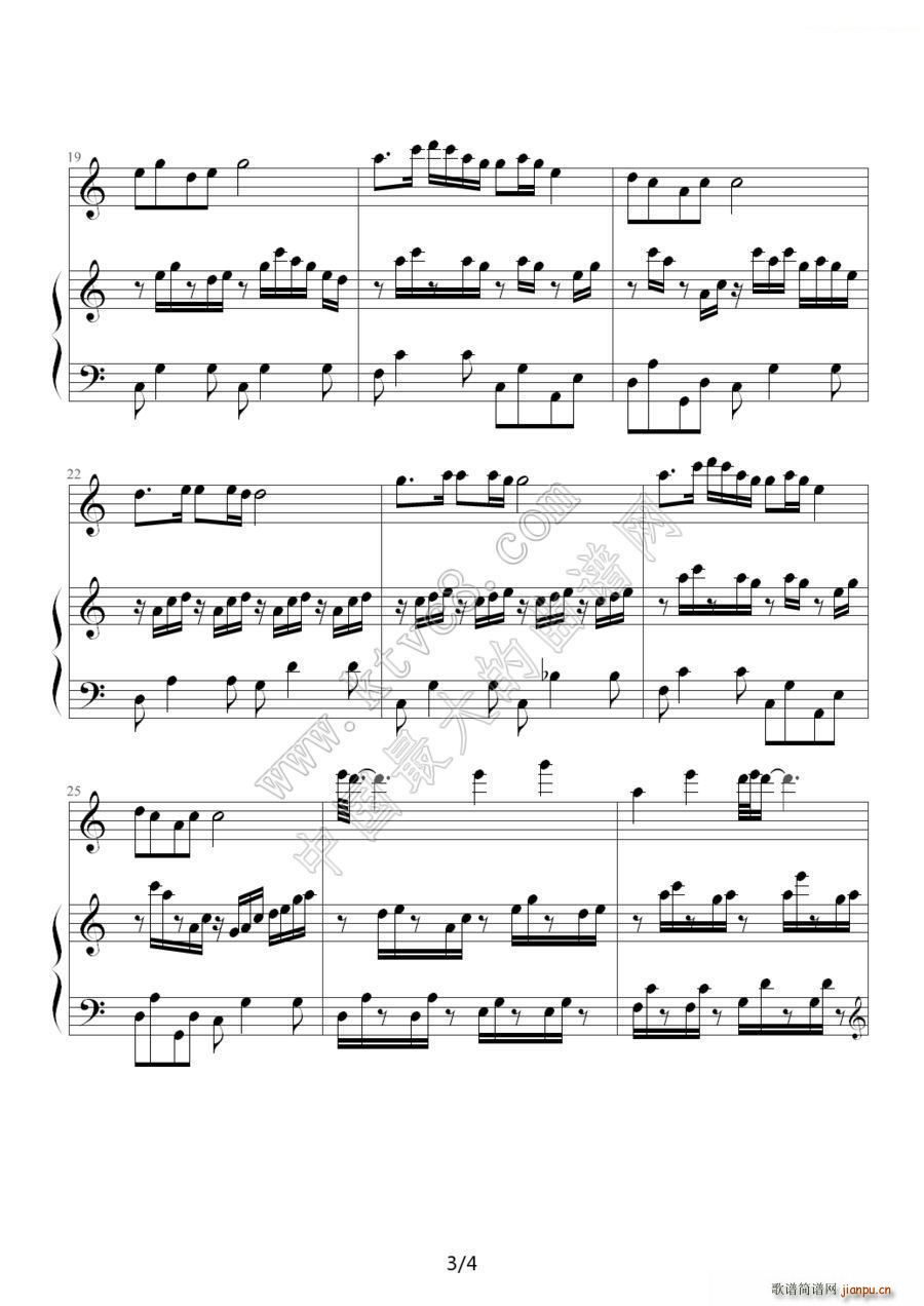 ǰ������ �°����ӂ��� ����(l�� )(����V)3