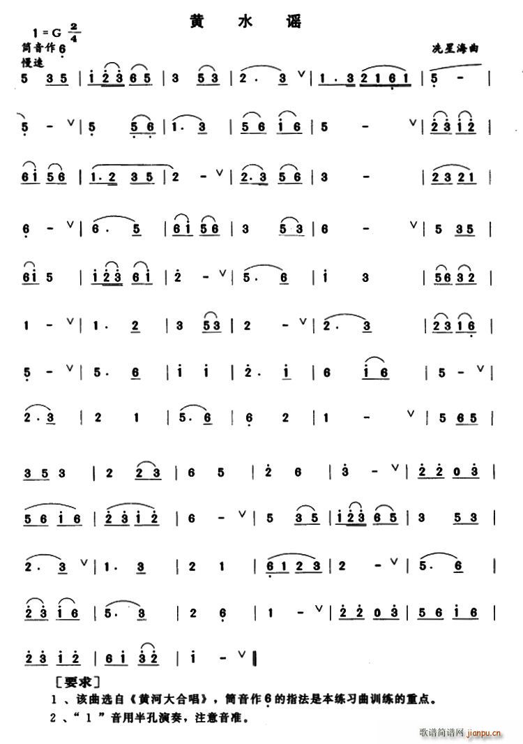 �Sˮ�{��(�Ѻ��V)1