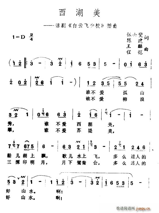 ������ Ԓ(hu��)�� �����w��У ����(ʮ�ּ�����)1