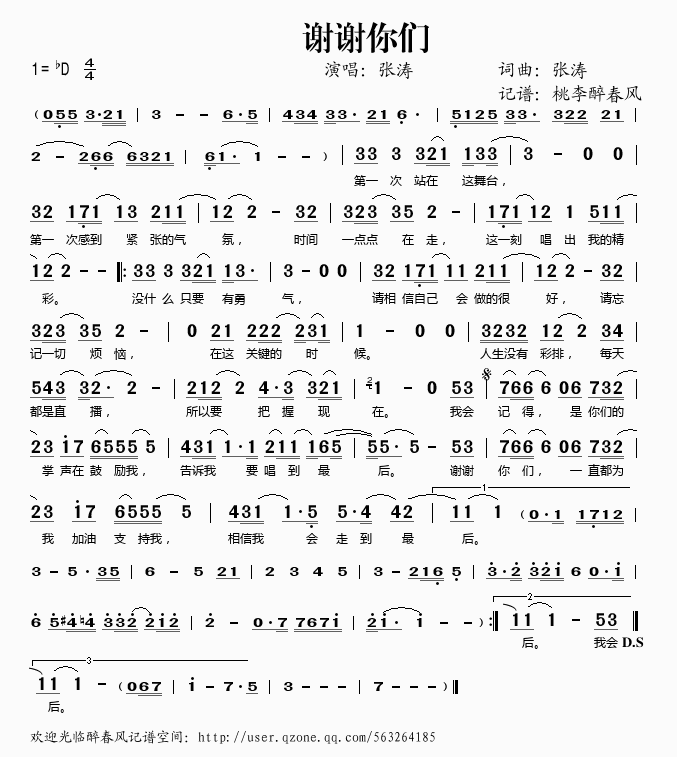 �x�x�ゃ(���ָ��V)1