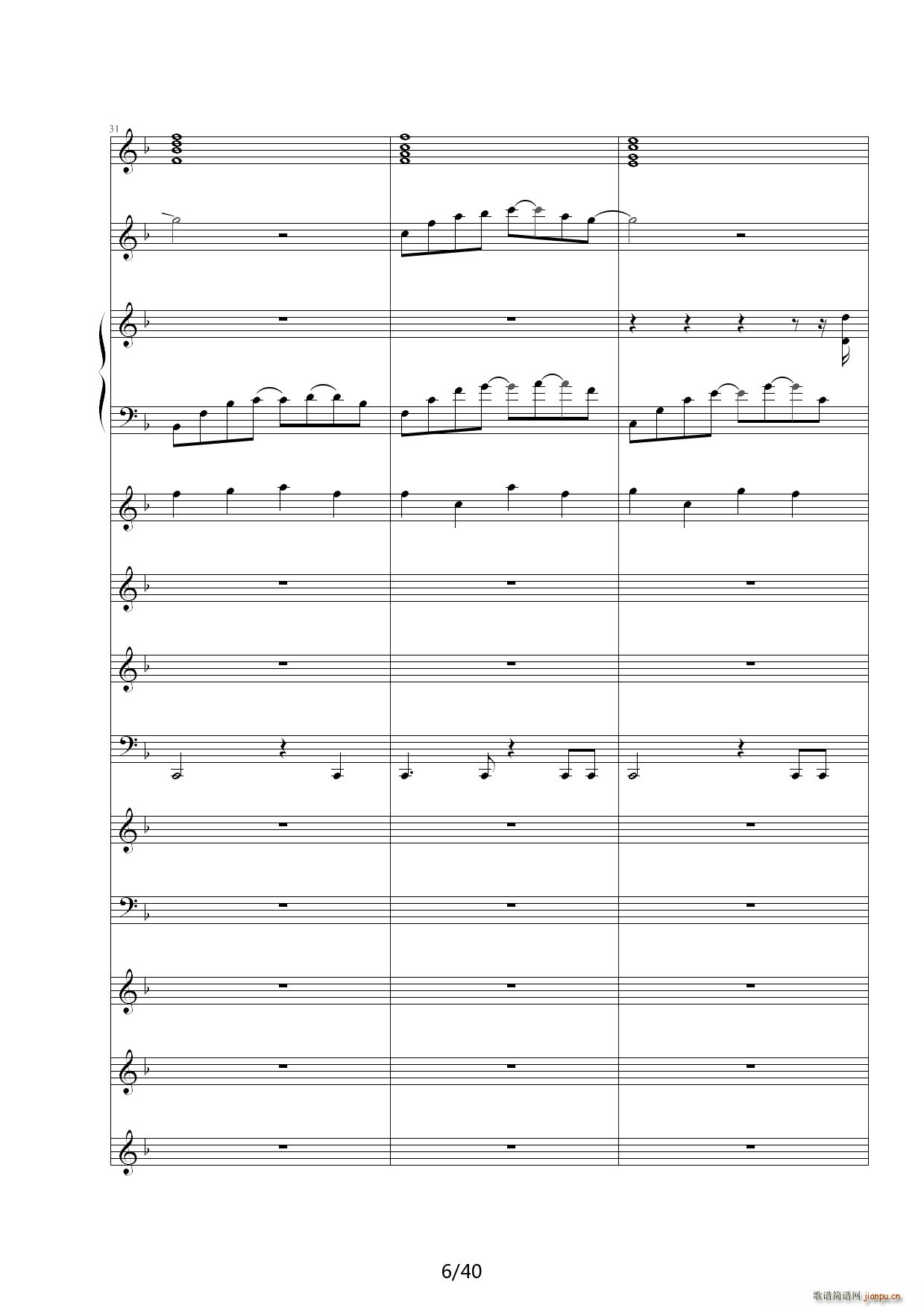 Dream in Paradise F�{(����V)6