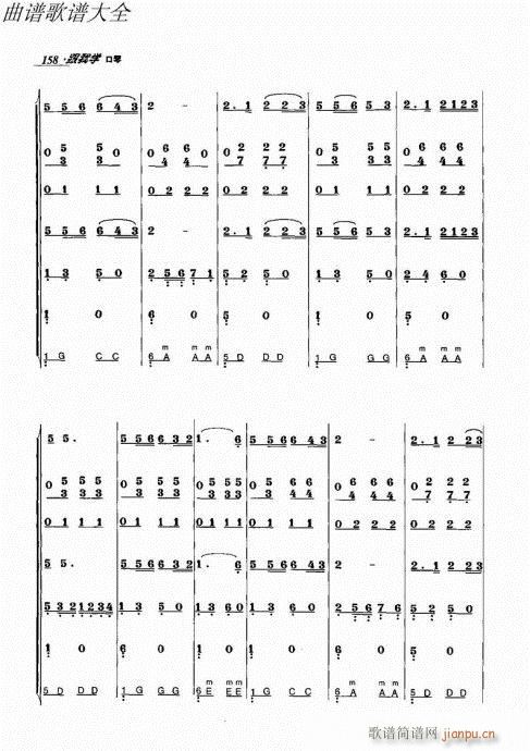 ���ҌW(xu��)����141-166(�����V)18