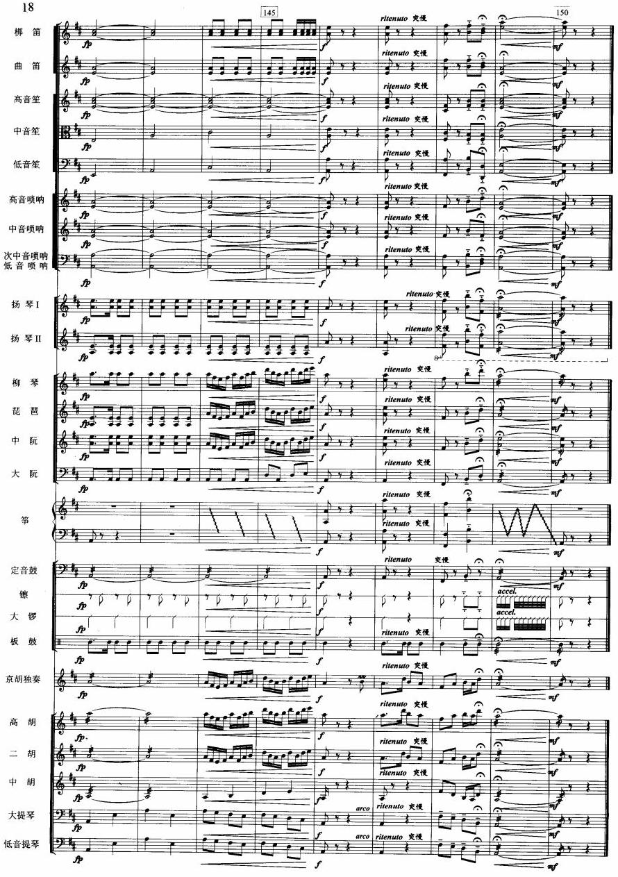 ҹ���18(���V)1