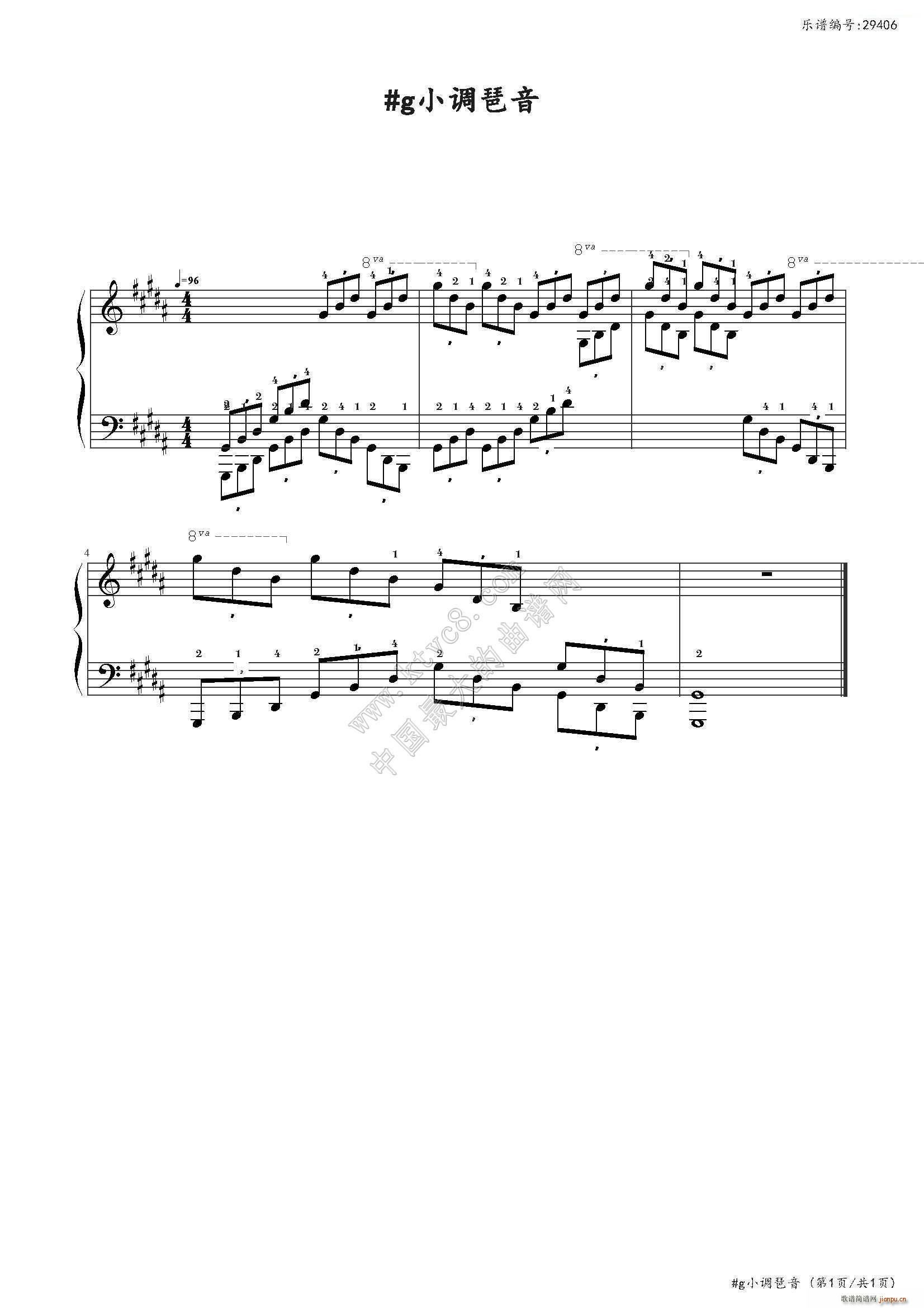 gС�{���� �Ї�����(l�� )�W(xu��)Ժ���(hu�� )ˇ�g(sh��)ˮƽ����ȫ��ͨ�ý̲ĵڶ��� �˼���Ŀ(����V)1