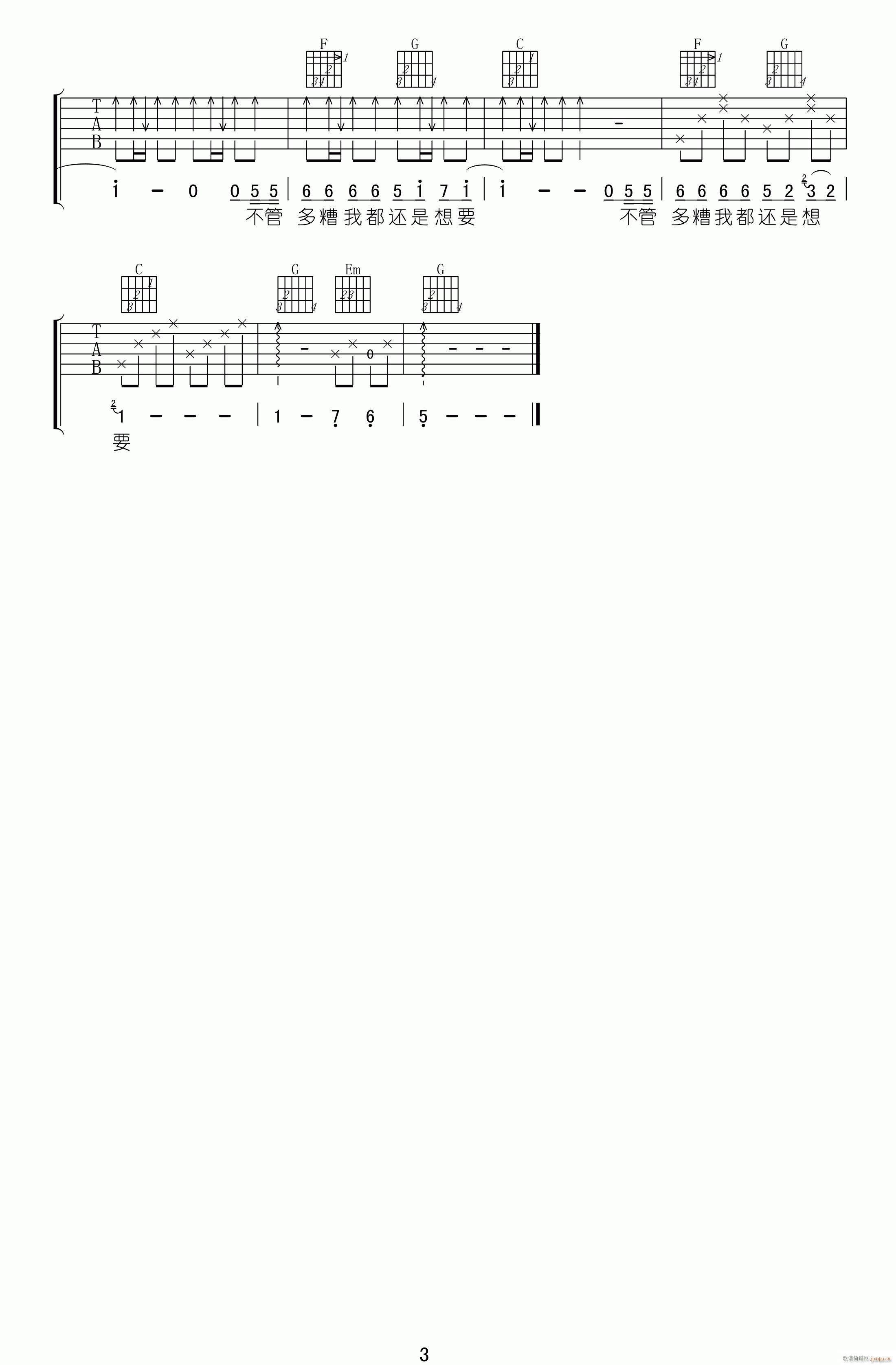 ̫�� C�{ָ��ԭ�澎��(�����V)3