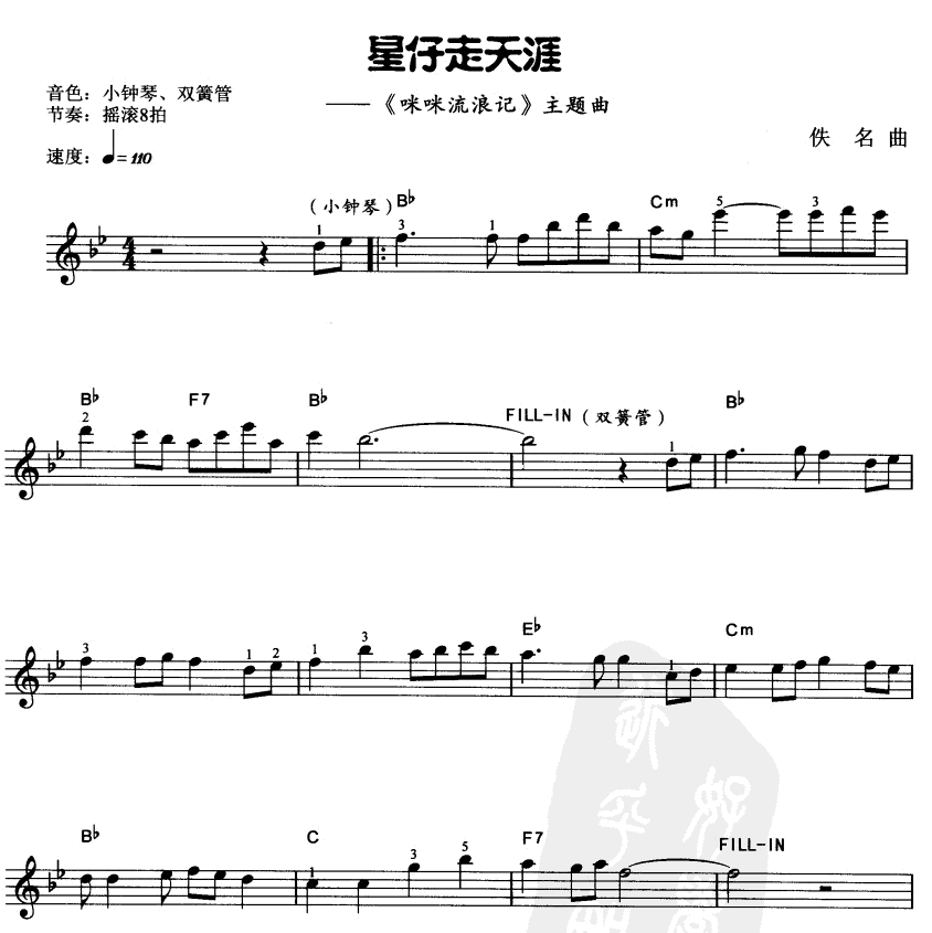 ����������(������V)1