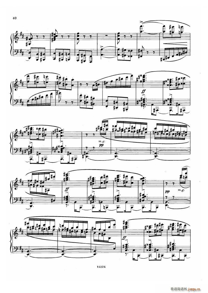 Balakirev Scherzo No 1 Scherzo No 1(ʮ�ּ�����)3