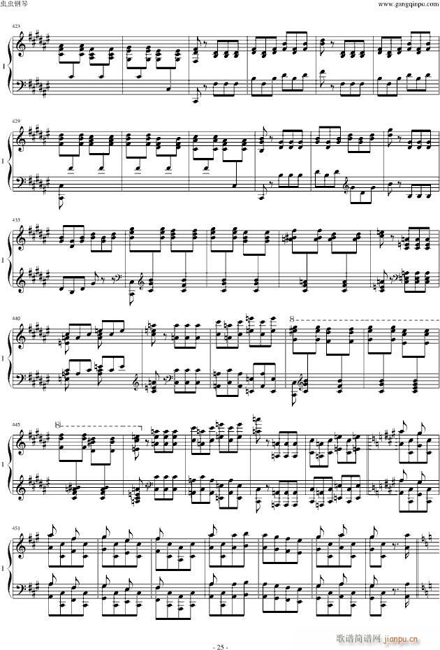 ��֮��(����V)25