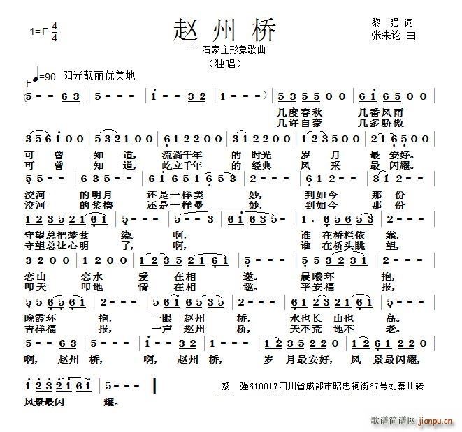 �w�ݘ� ʯ���f�������(ʮ�ּ�����)1