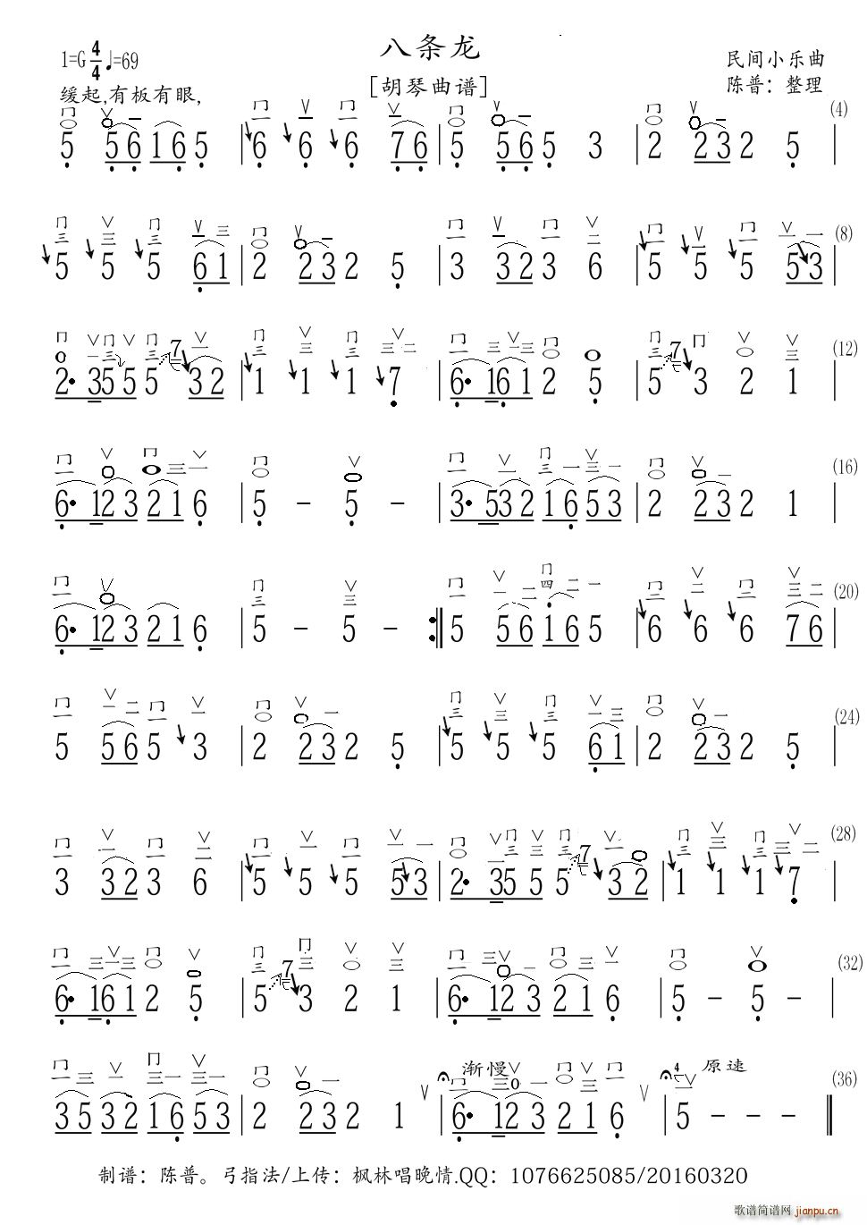 �˗l�� ����(���ָ��V)1