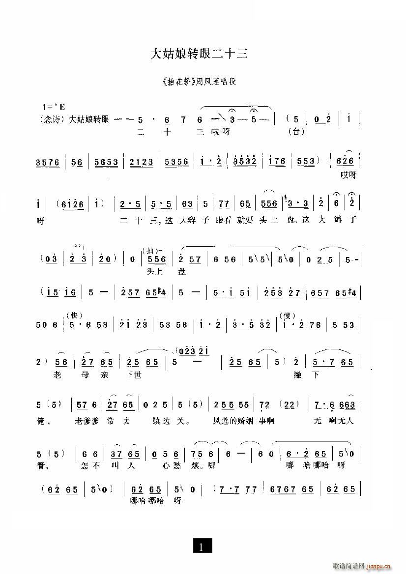 ������D�۶�ʮ��(���ָ��V)1