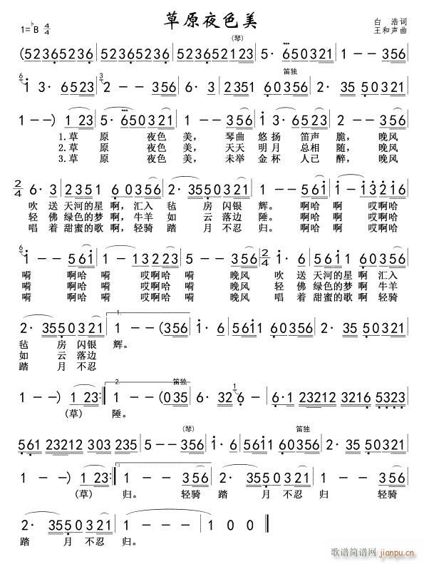 ��ԭҹɫ�� �L(ch��ng)�g��(���ָ��V)1