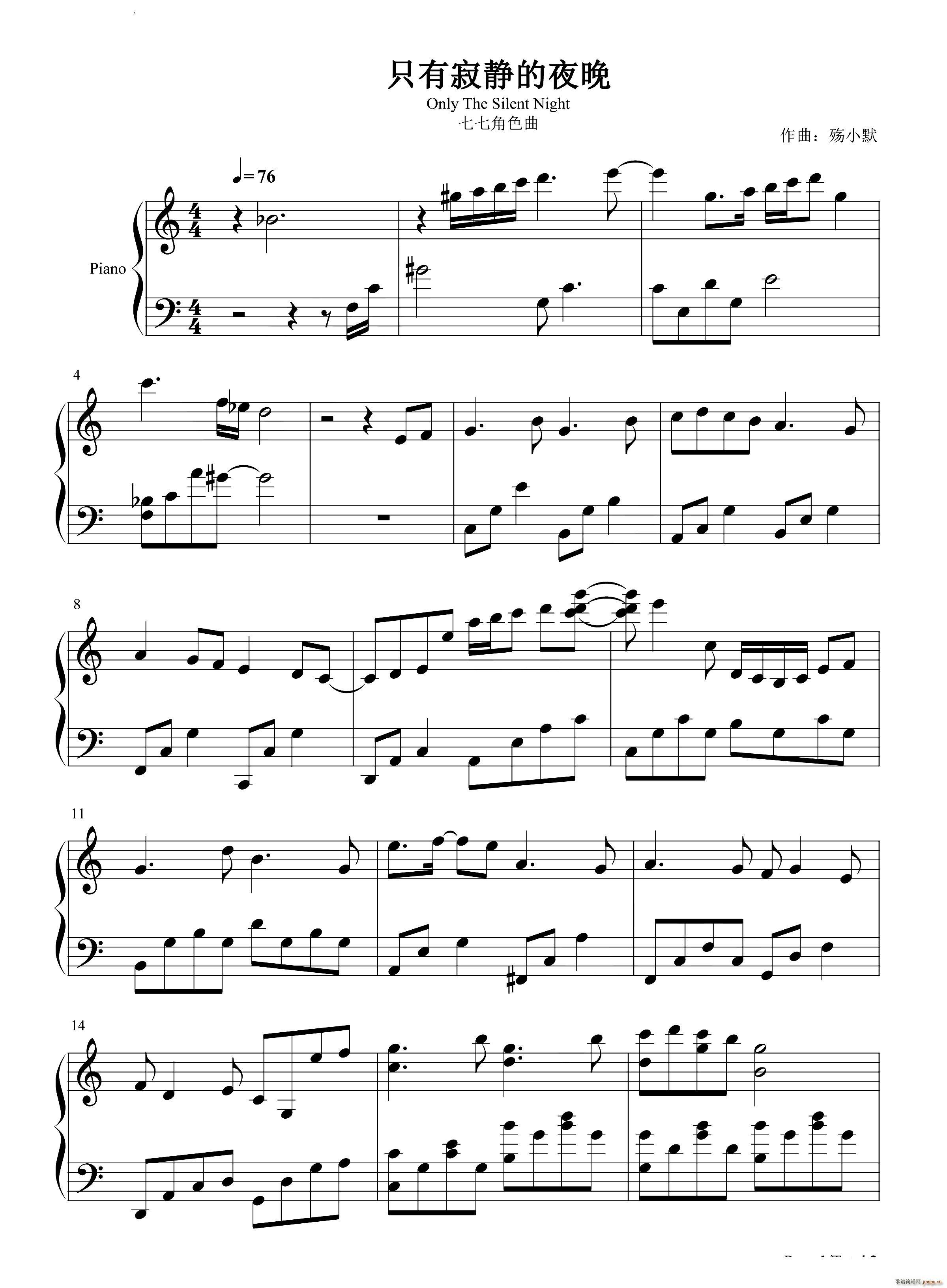 ֻ�м��o��ҹ������ӡ����(����V)1