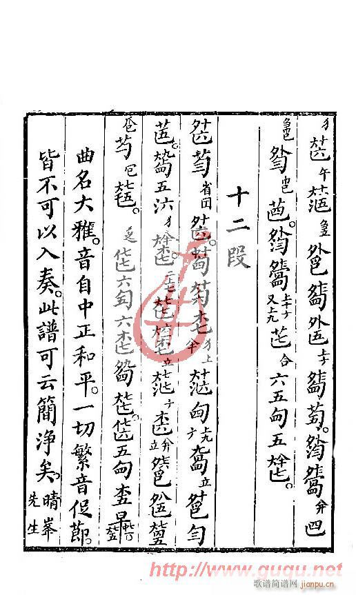 ����(���ָ��V)5