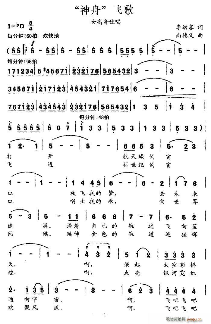 �����ۡ��w��(���ָ��V)1