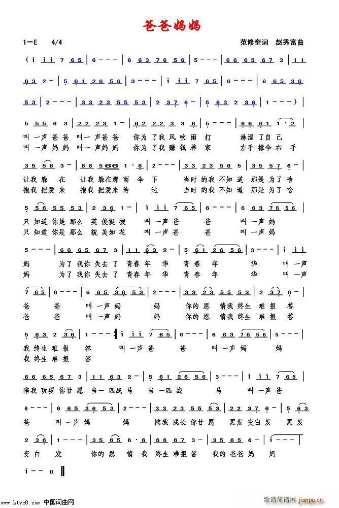 �ְ֋���E�{(���ָ��V)1