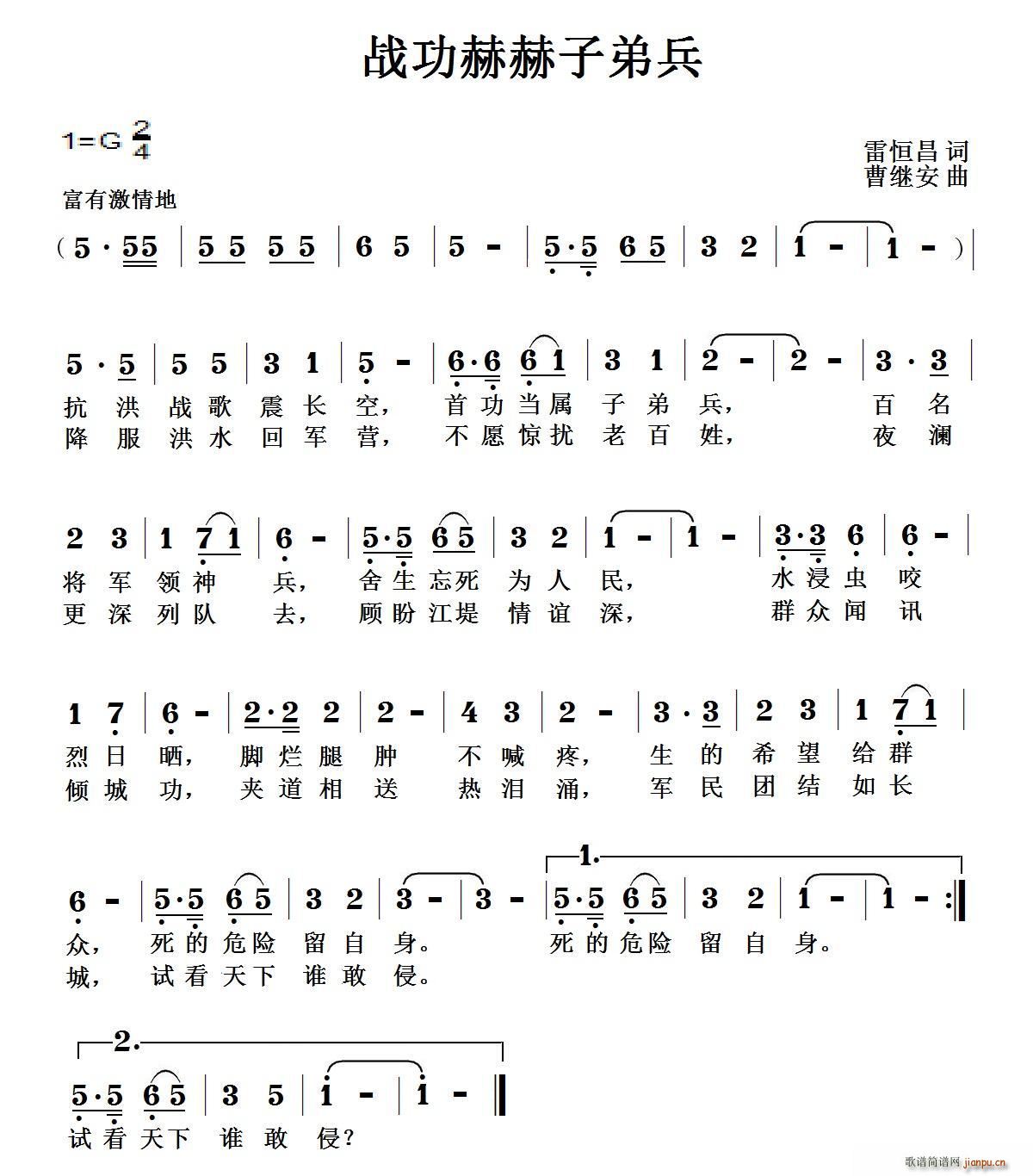 �𹦺պ��ӵܱ�(���ָ��V)1