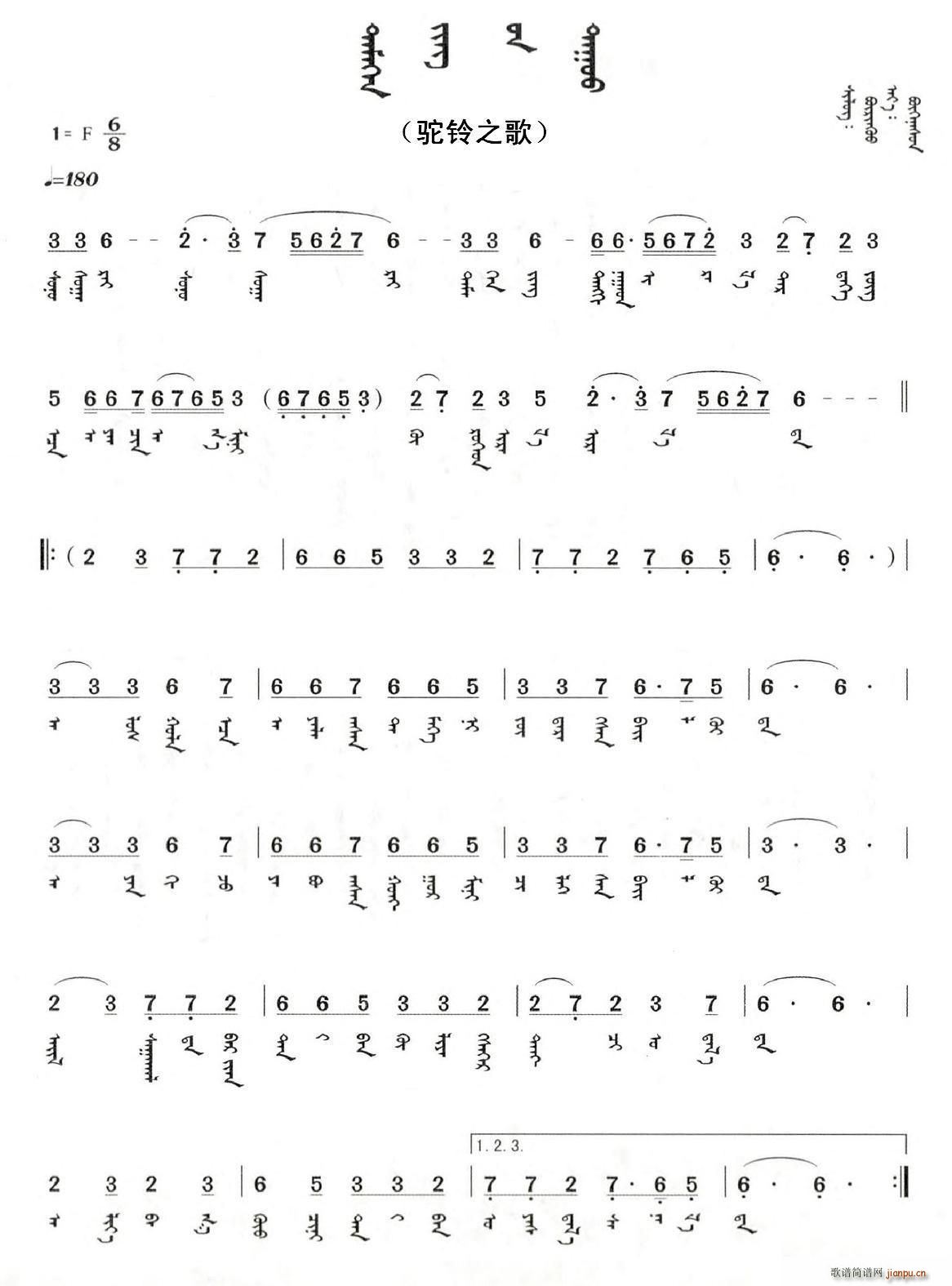 ��֮�� ���İ�(���ָ��V)1