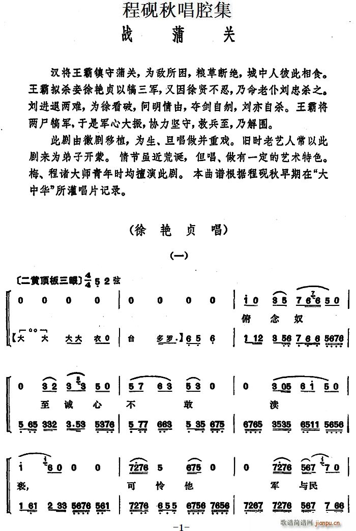 �̳��ﳪǻ�� �����P(gu��n)(ʮ�ּ�����)1