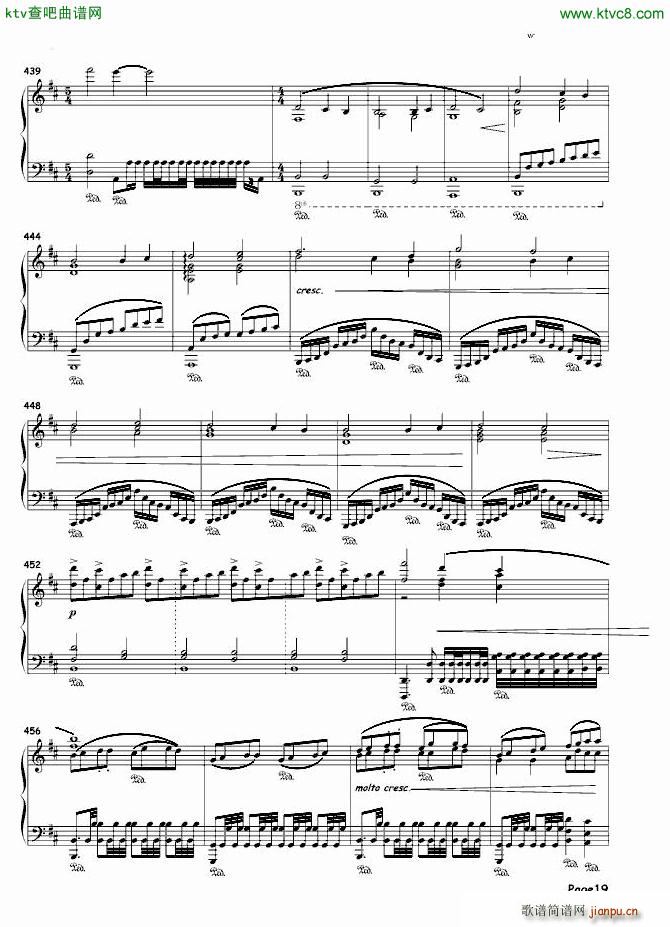 World of Goo Theme ճճ���米������(l�� )��(����V)19