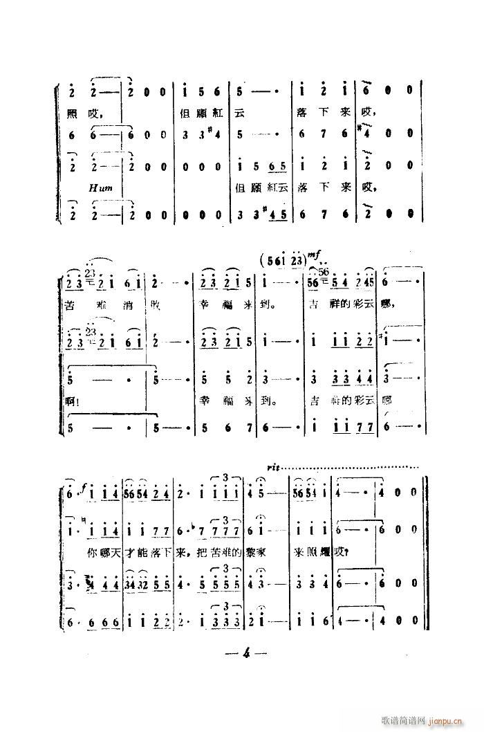 �Ӱ���t�Ƹ�����(���ָ��V)6