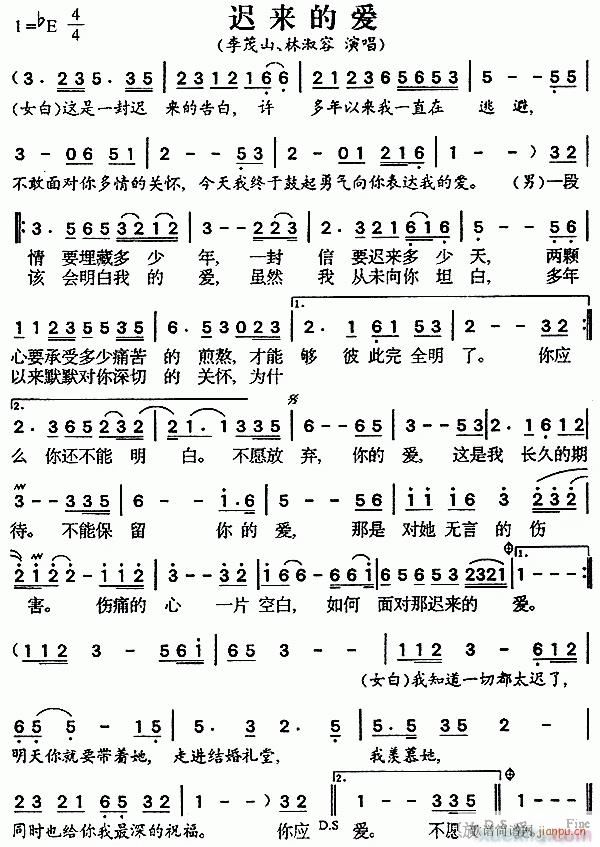 �t��(l��i)�Đ�(��i) F�{����(���ָ��V)1