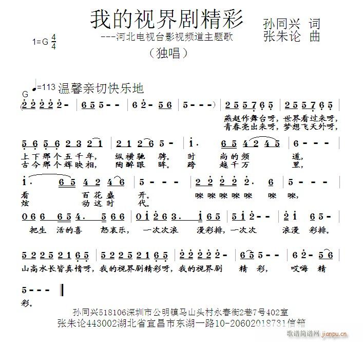 �ҵ�ҕ�無����(���ָ��V)1