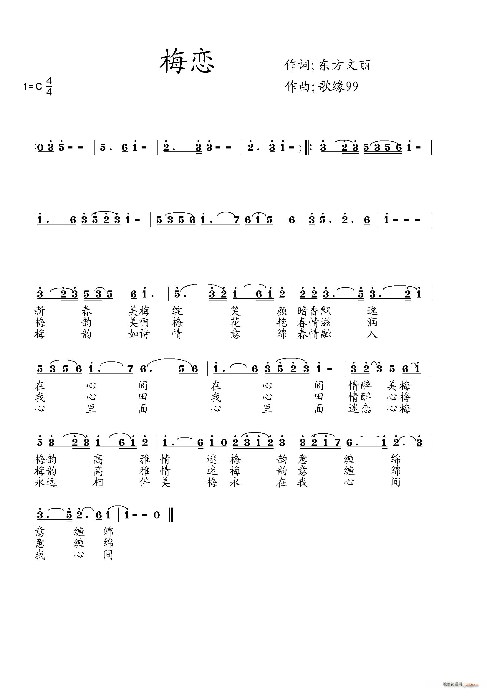 ÷��(���ָ��V)1