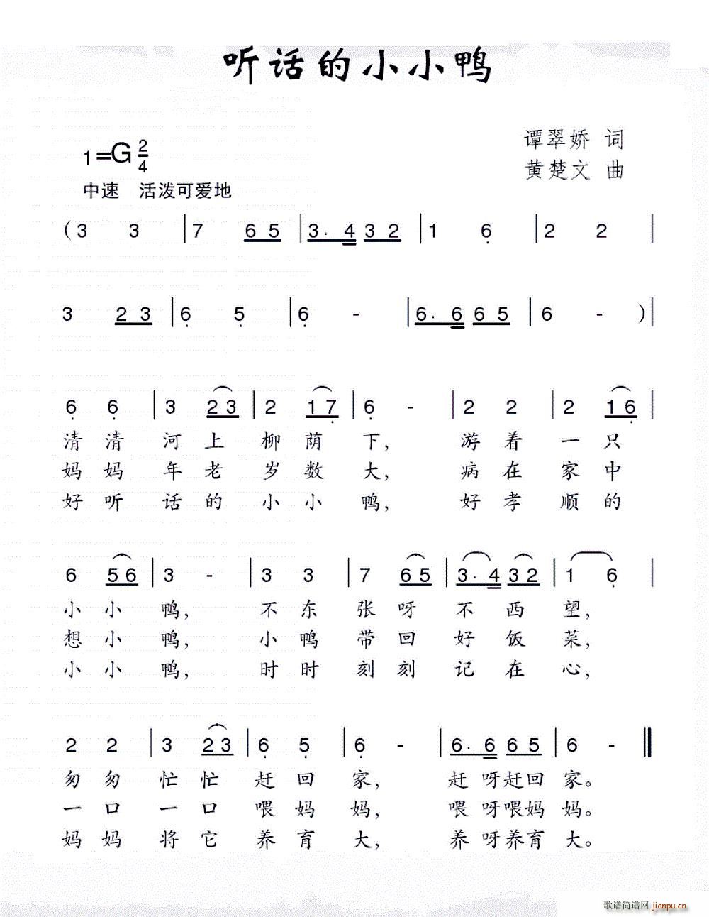  (t��ng)Ԓ(hu��)��СС��(���ָ��V)1