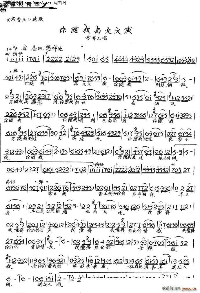 ���S���ϱ��x�� ԥ��(ԥ�����V)1