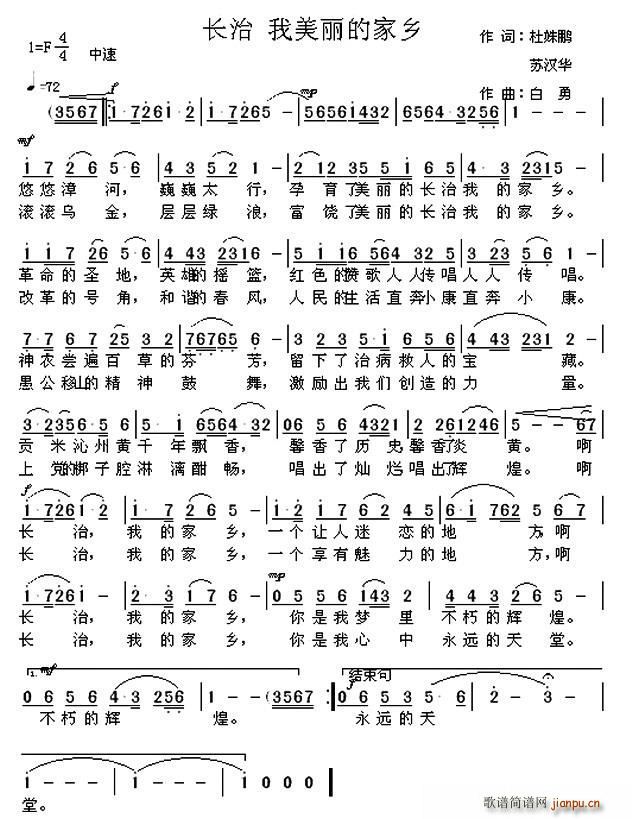 �L(ch��ng)�� �������ļ��l(���ָ��V)1