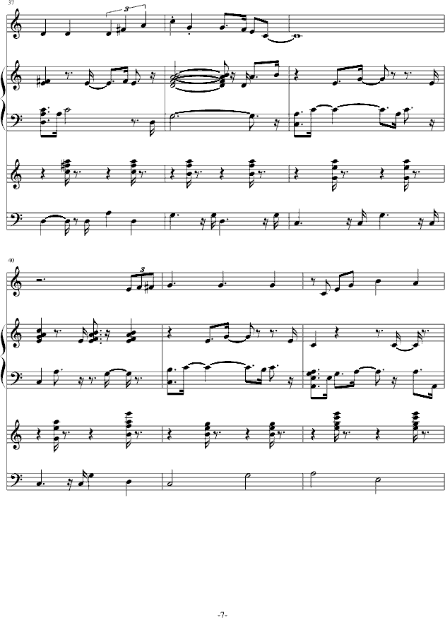 ƿ�ӵ�����(����V)7