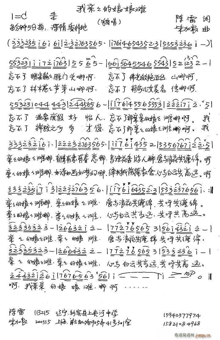 ���H�H�����(���ָ��V)1