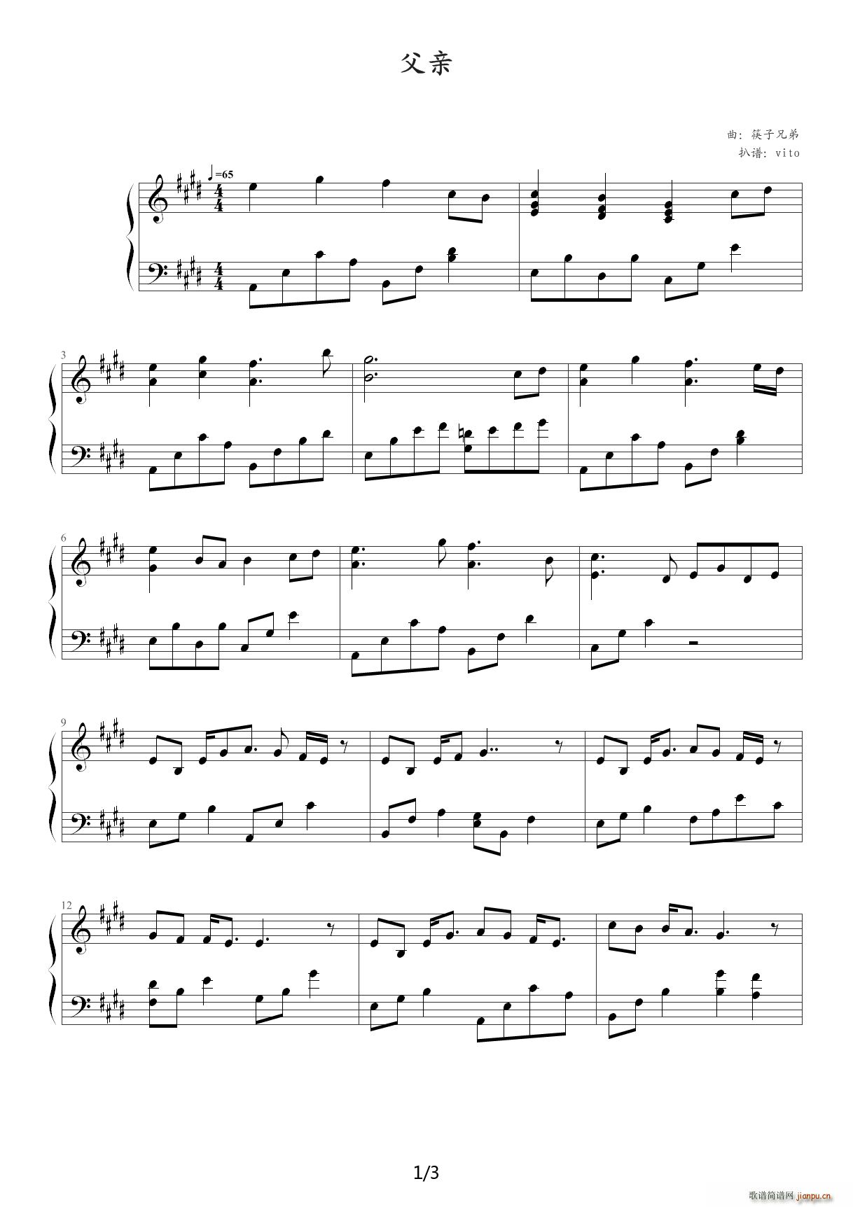 ���H ��٪���� �����ֵ� E�{(����V)1