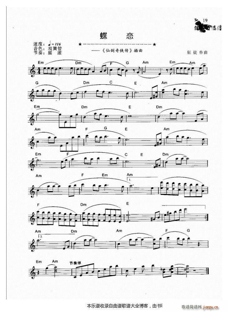 ����ٵ���(������V)1