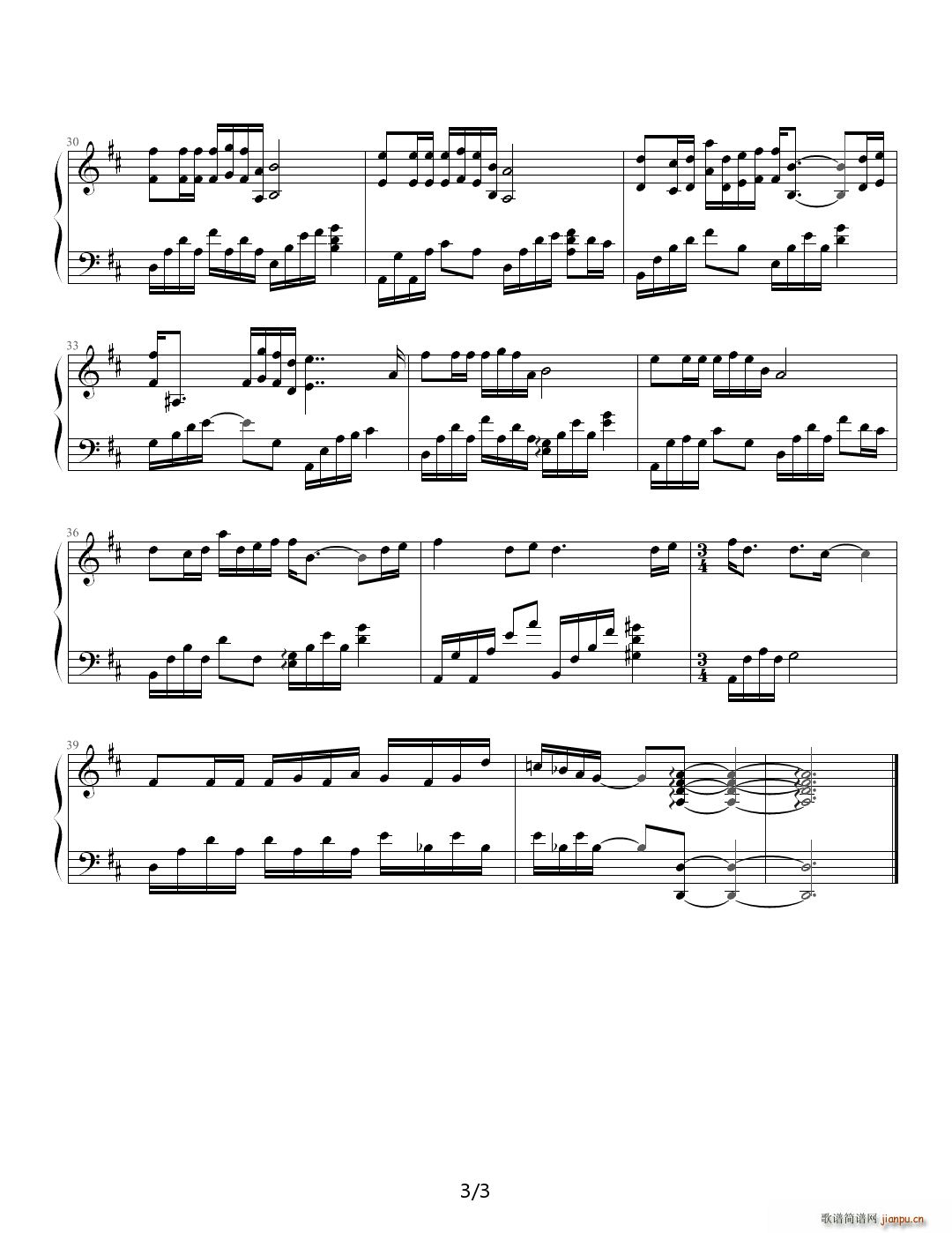 i think you love me C�{(����V)3